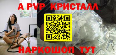 марки nbome Свободный