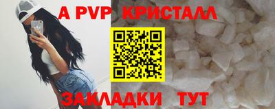 не бодяженный Севастополь