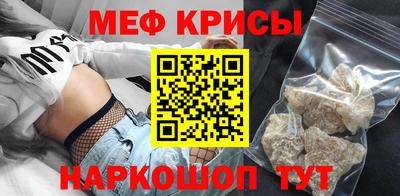 не бодяженный Севастополь
