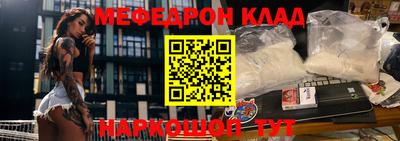 марки nbome Свободный