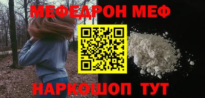 марки nbome Свободный