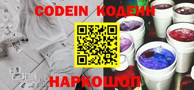 не бодяженный Севастополь