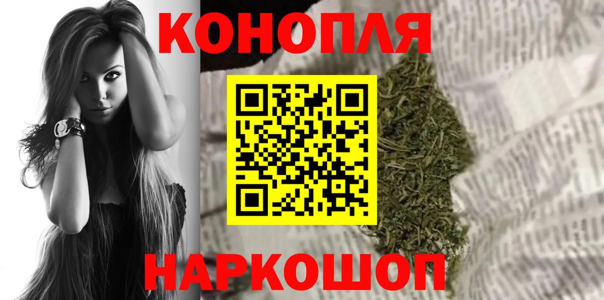 Чистополь  Каннабис Amnesia  Вход с VPN  Канабис план  МАРИХУАНА семена 